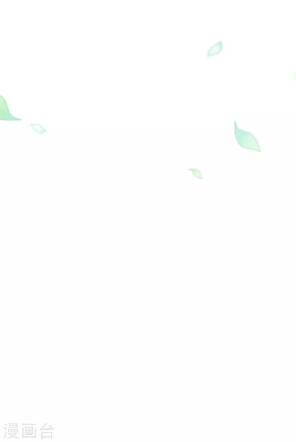 第77话声音好熟悉-天才酷宝-（第14张）