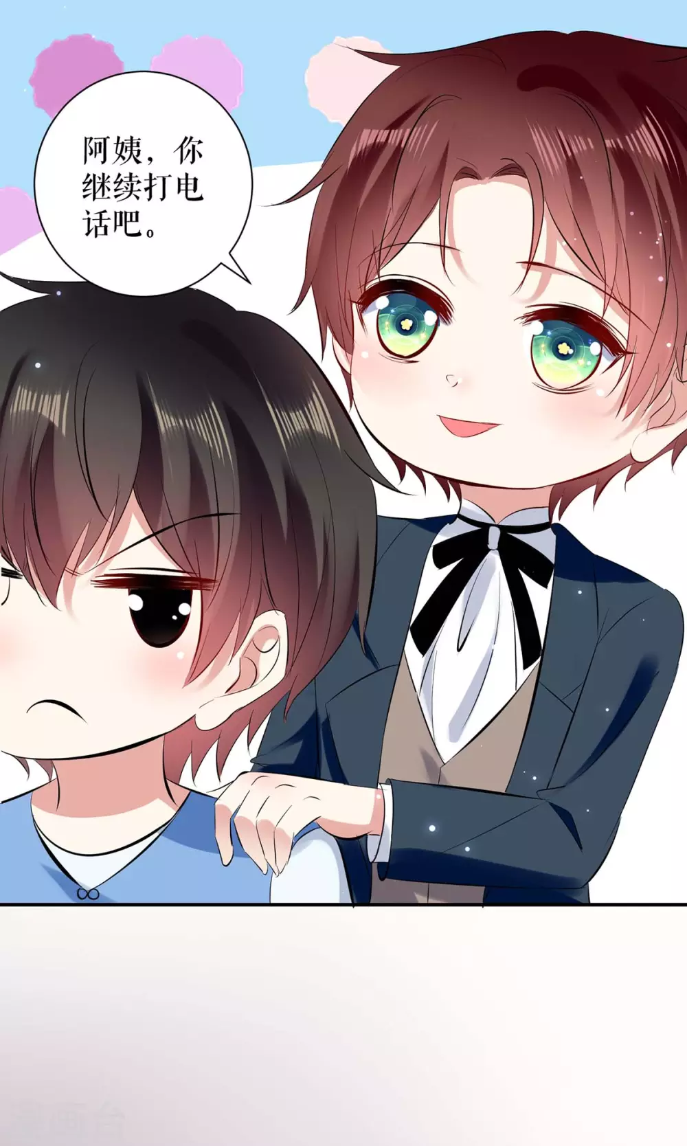 第77话声音好熟悉-天才酷宝-（第7张）