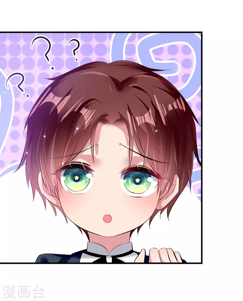 第77话声音好熟悉-天才酷宝-（第17张）