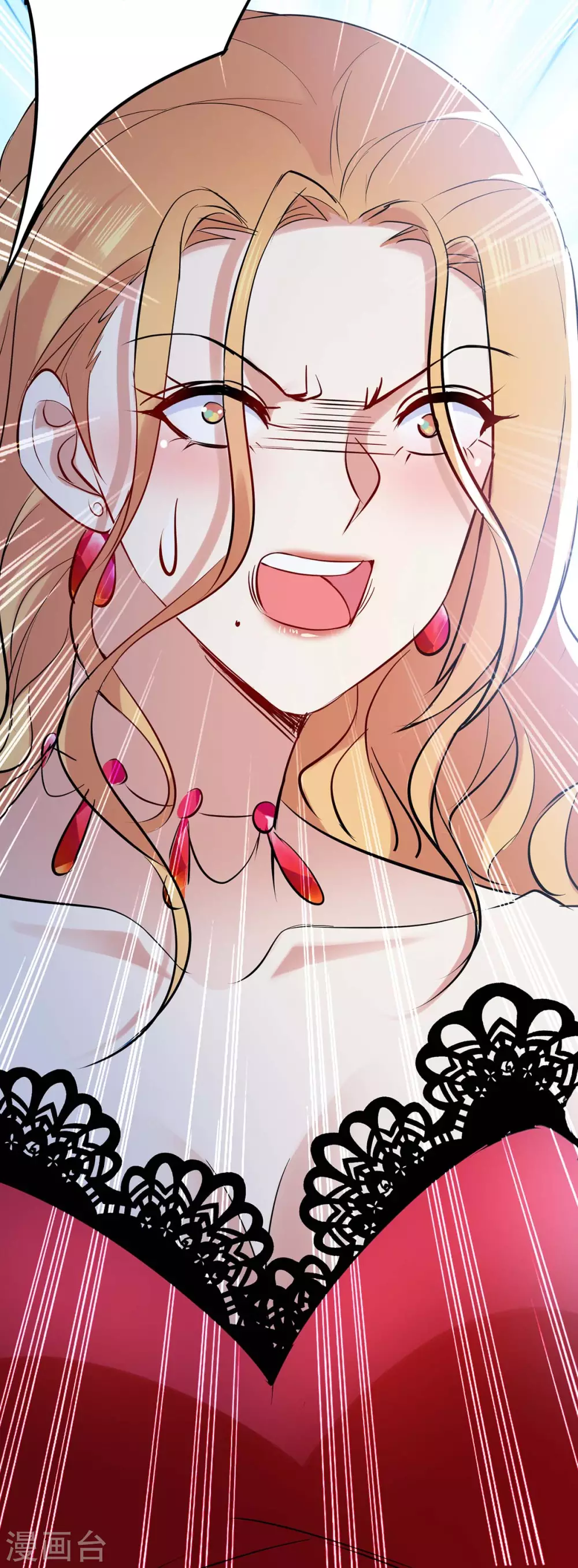 第123话这个败类-天才酷宝-（第12张）