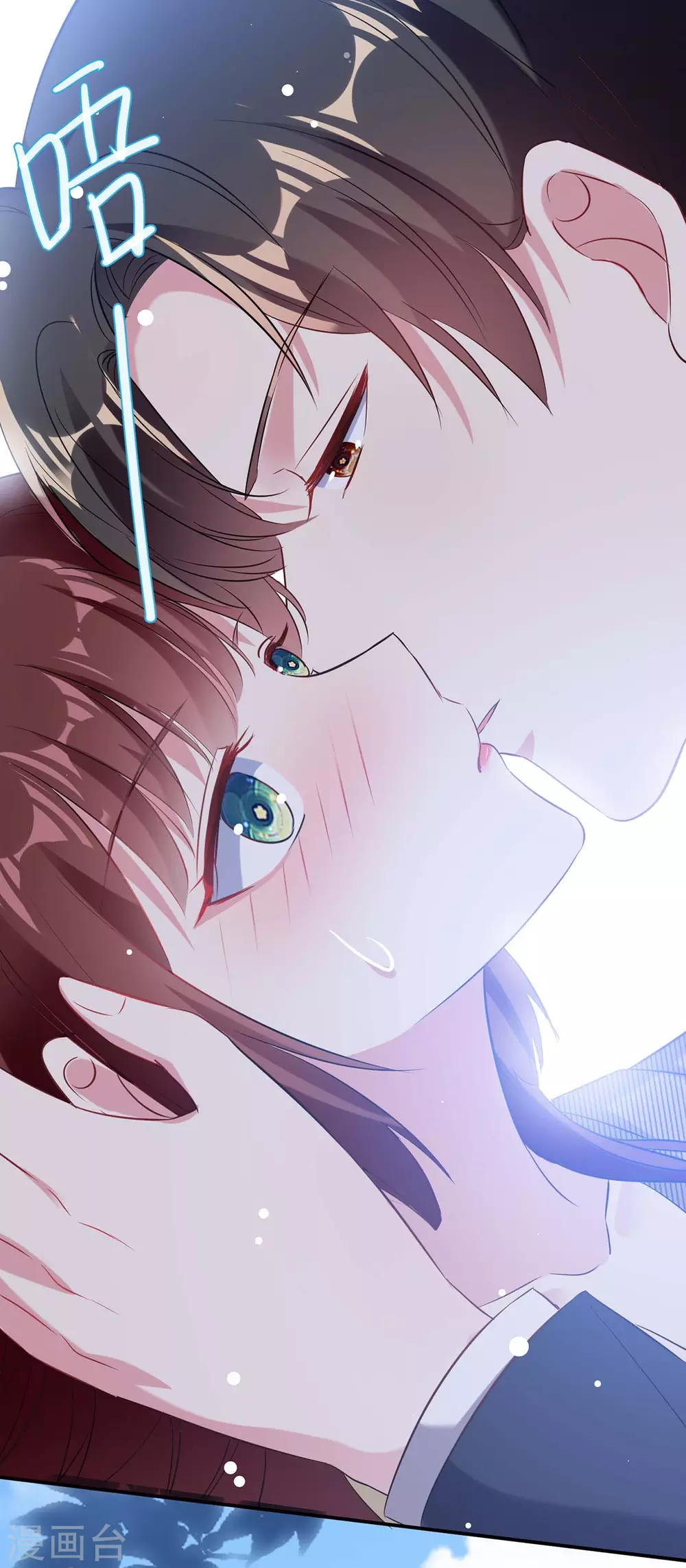 第51话想的美-天才酷宝-（第14张）