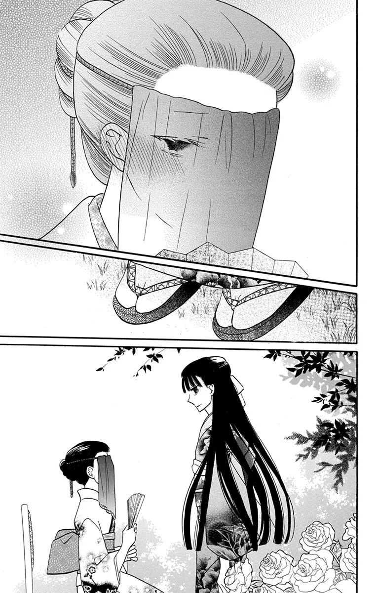 第14话-天堂家物语-齐藤贤（第37张）