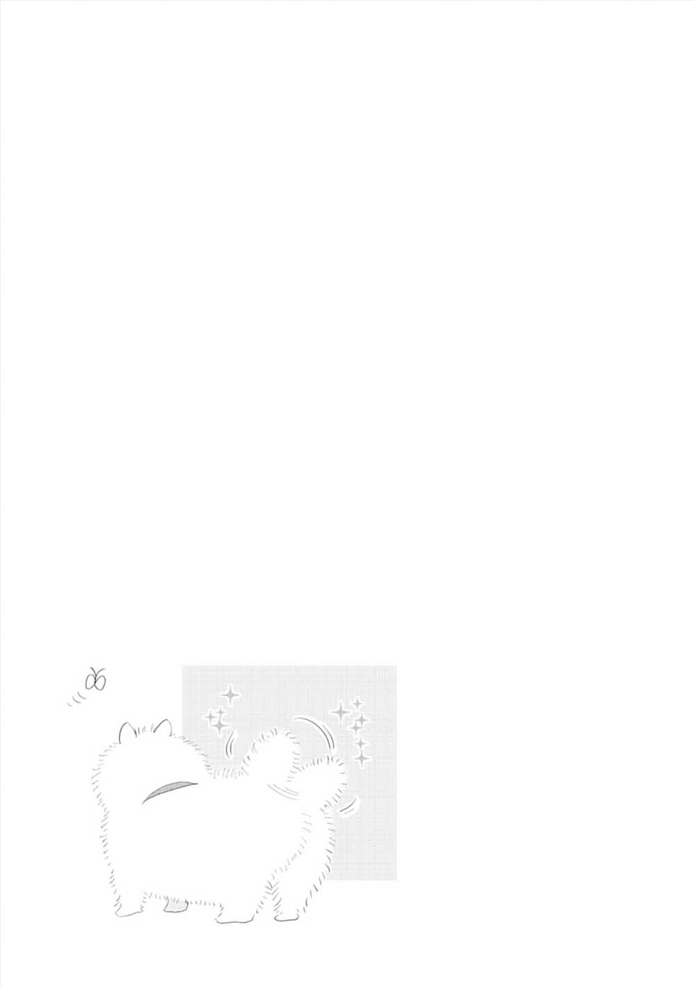 第1话-突然的百合-东河みそ（第10张）