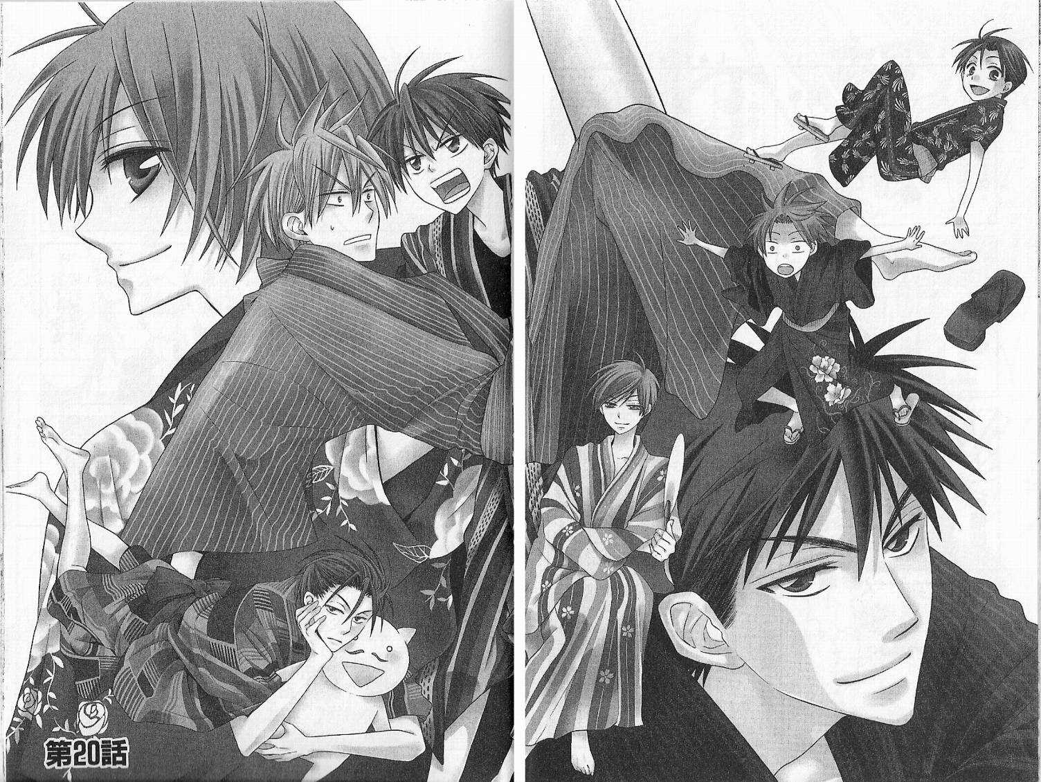 第04话-王样老师-椿泉（第36张）