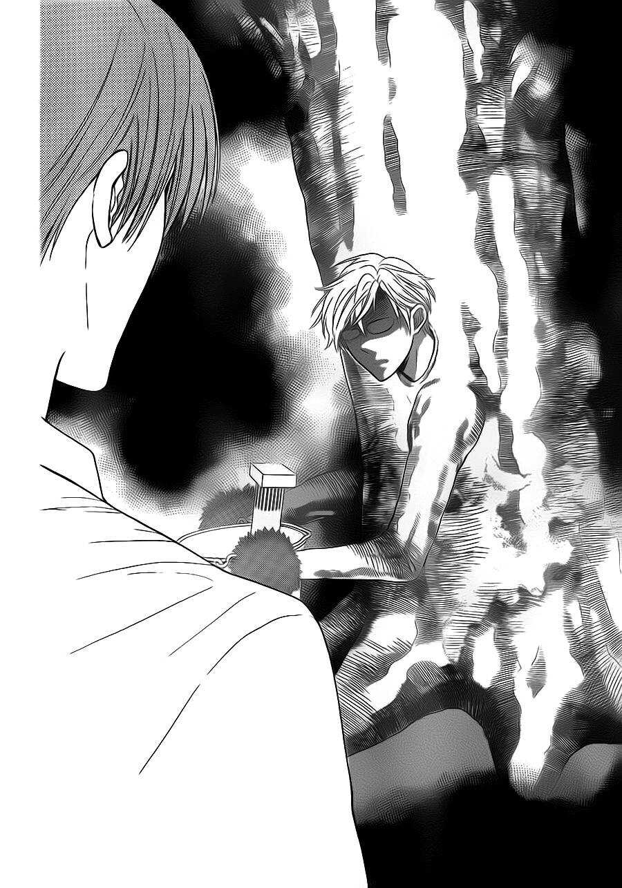 第44话-王样老师-椿泉（第18张）