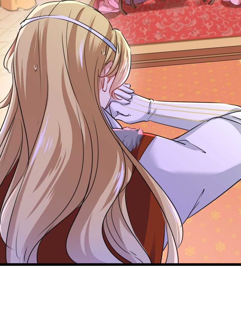 第214话妹在哪里？！-王爷不能撩-默默然&轻漫文化?文：艾蓝（第8张）