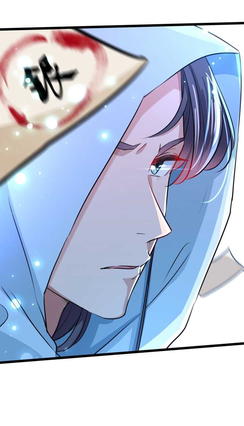 第241话从天而降的真命天女-王爷不能撩-默默然&轻漫文化?文：艾蓝（第29张）