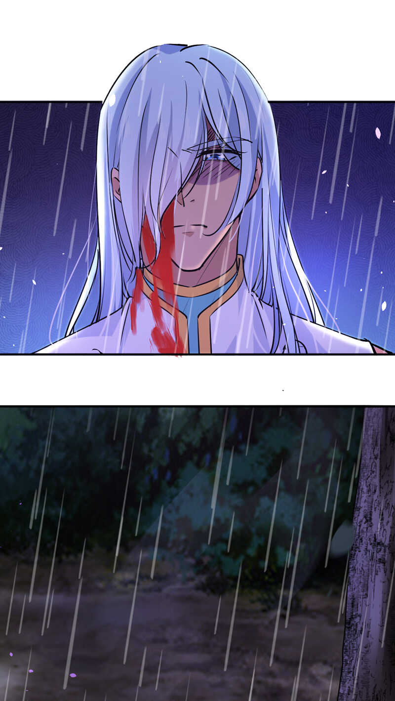 第291话六哥的过去-王爷不能撩-默默然&轻漫文化?文：艾蓝（第11张）