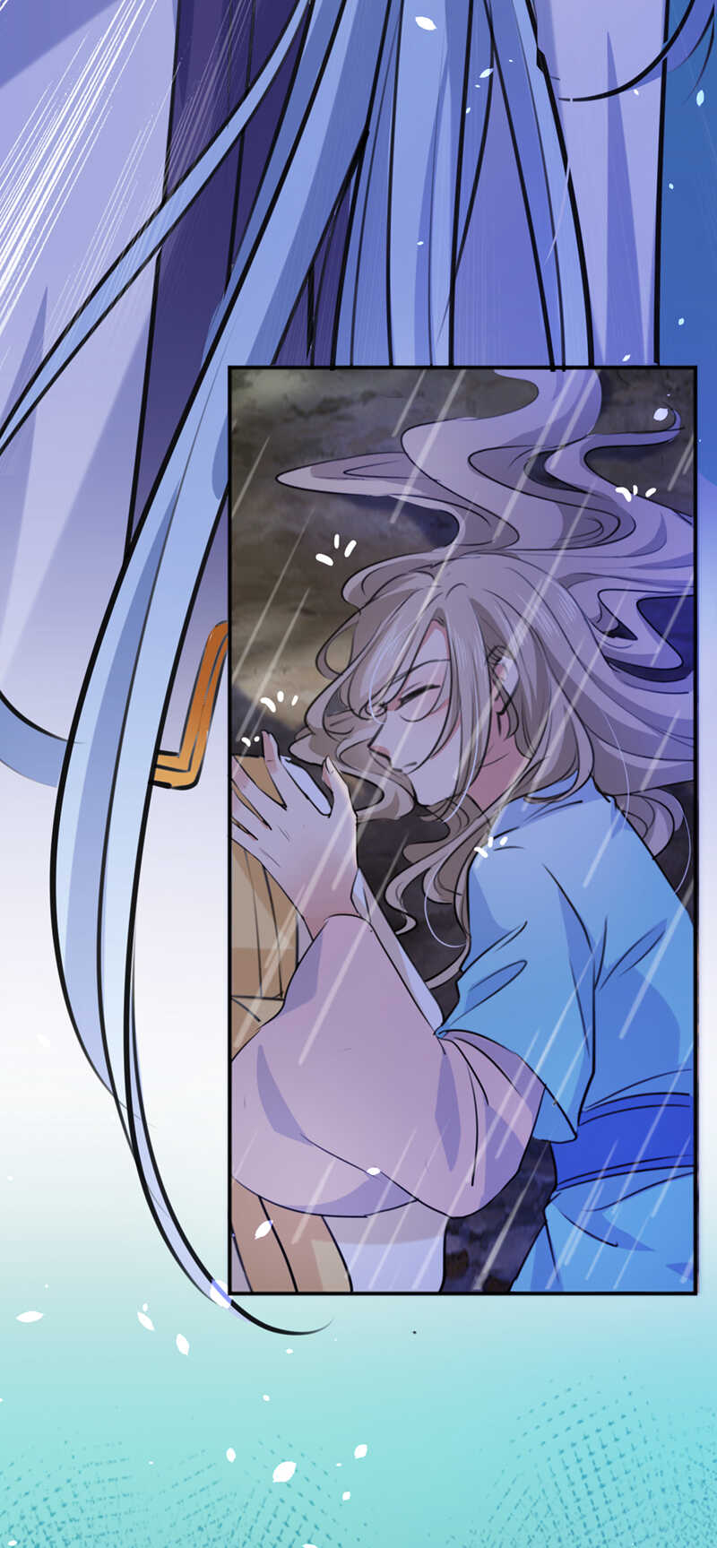 第291话六哥的过去-王爷不能撩-默默然&轻漫文化?文：艾蓝（第17张）