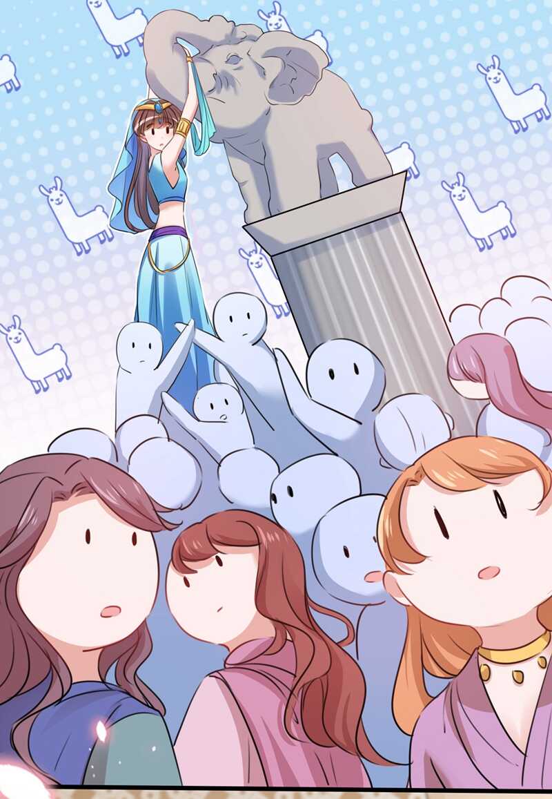 第225话你是…国师她爹？！-王爷不能撩-默默然&轻漫文化?文：艾蓝（第10张）