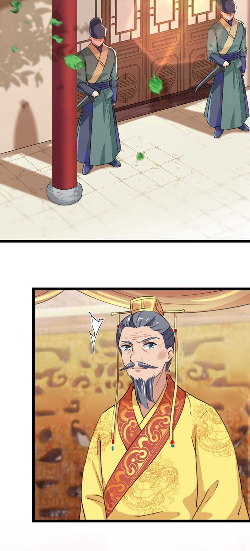 第209话不是欺君是爱君的呢～-王爷不能撩-默默然&轻漫文化?文：艾蓝（第20张）