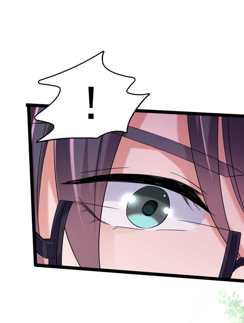 第235话行房于泉中？-王爷不能撩-默默然&轻漫文化?文：艾蓝（第10张）