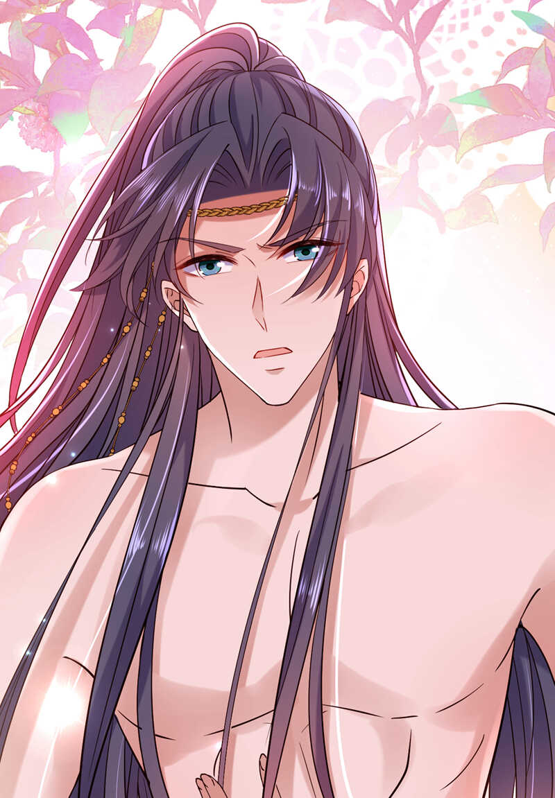 第295话涵儿，你在惹火-王爷不能撩-默默然&轻漫文化?文：艾蓝（第13张）