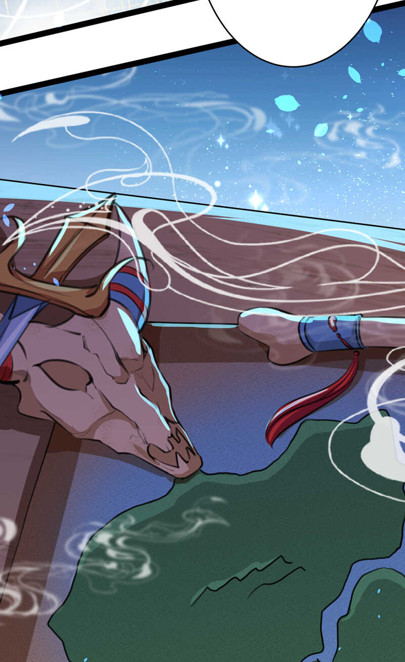 第295话涵儿，你在惹火-王爷不能撩-默默然&轻漫文化?文：艾蓝（第29张）