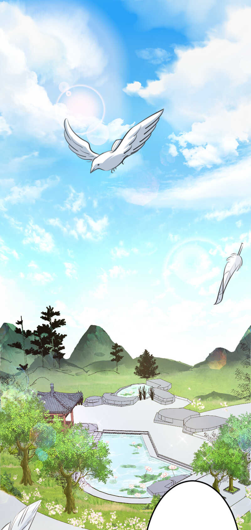 第291话六哥的过去-王爷不能撩-默默然&轻漫文化?文：艾蓝（第27张）