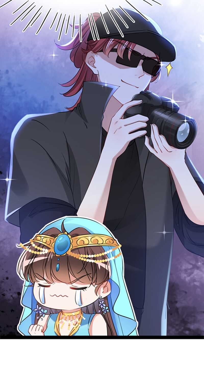 第234话生女秘籍-王爷不能撩-默默然&轻漫文化?文：艾蓝（第6张）