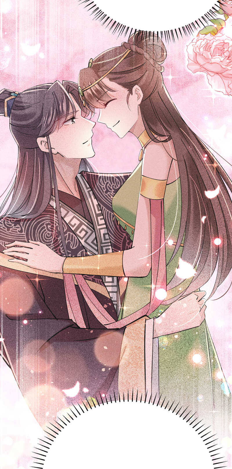 第286话面临抉择-王爷不能撩-默默然&轻漫文化?文：艾蓝（第9张）
