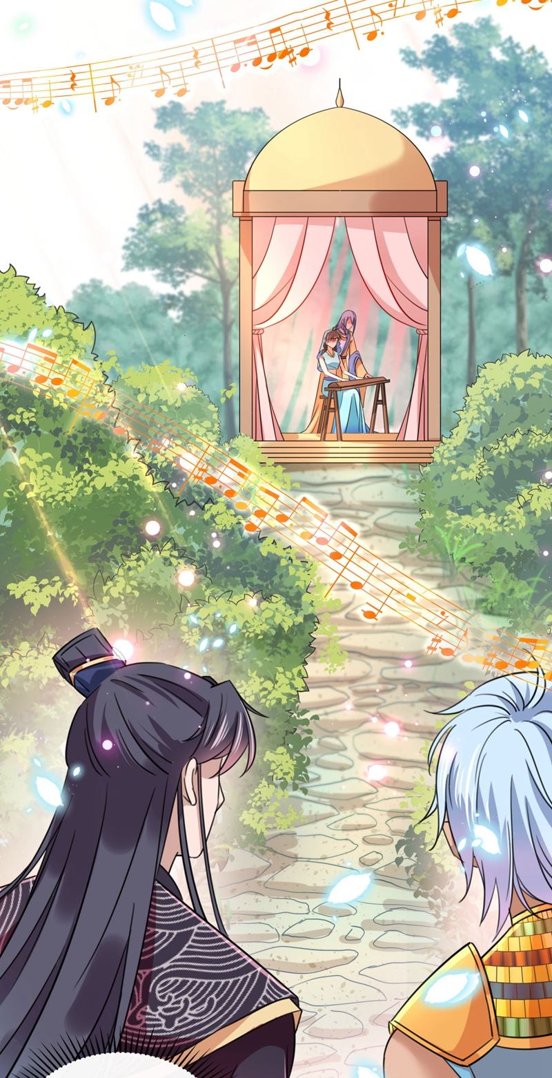 第256话萧瑾瑜真的生气了？-王爷不能撩-默默然&轻漫文化?文：艾蓝（第19张）
