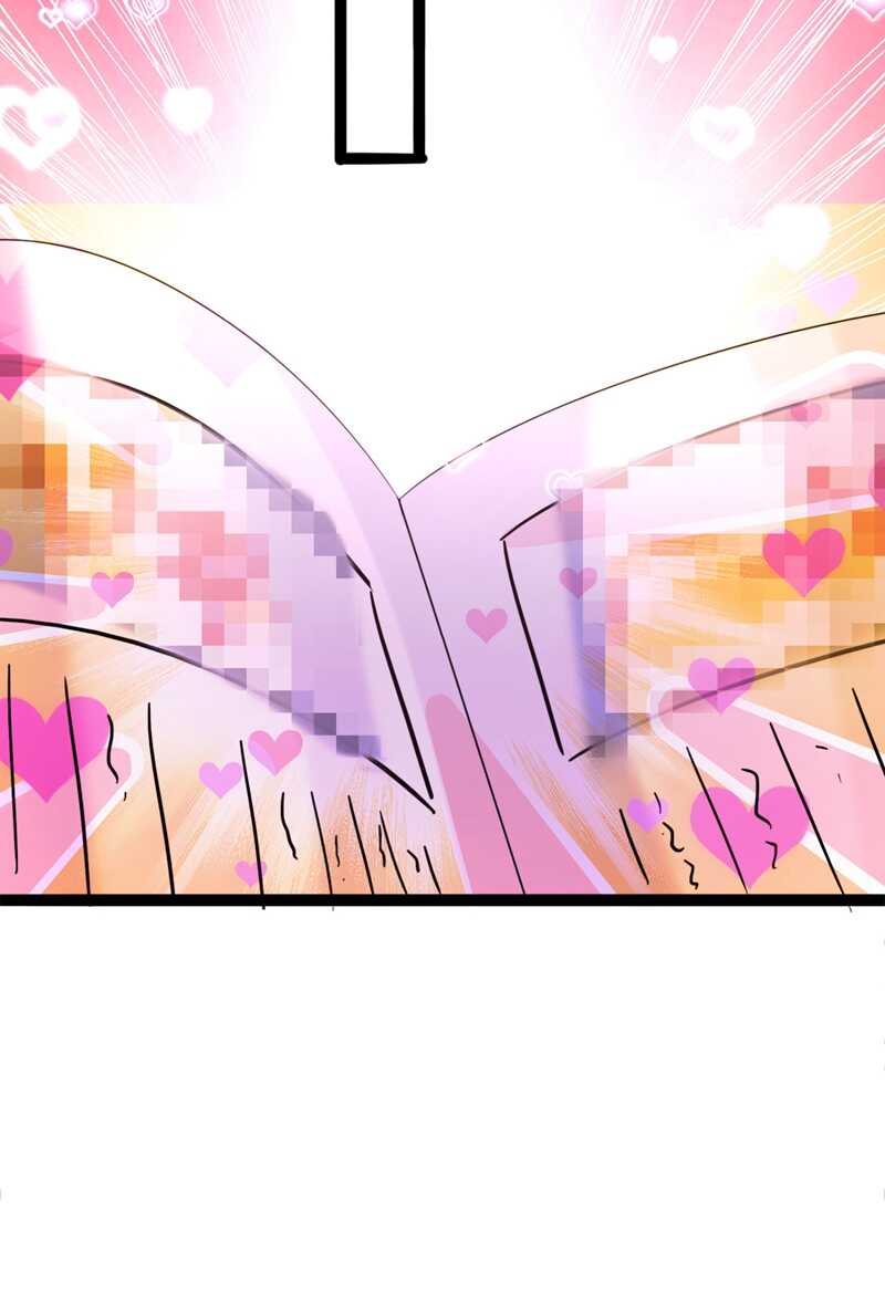 第235话行房于泉中？-王爷不能撩-默默然&轻漫文化?文：艾蓝（第5张）