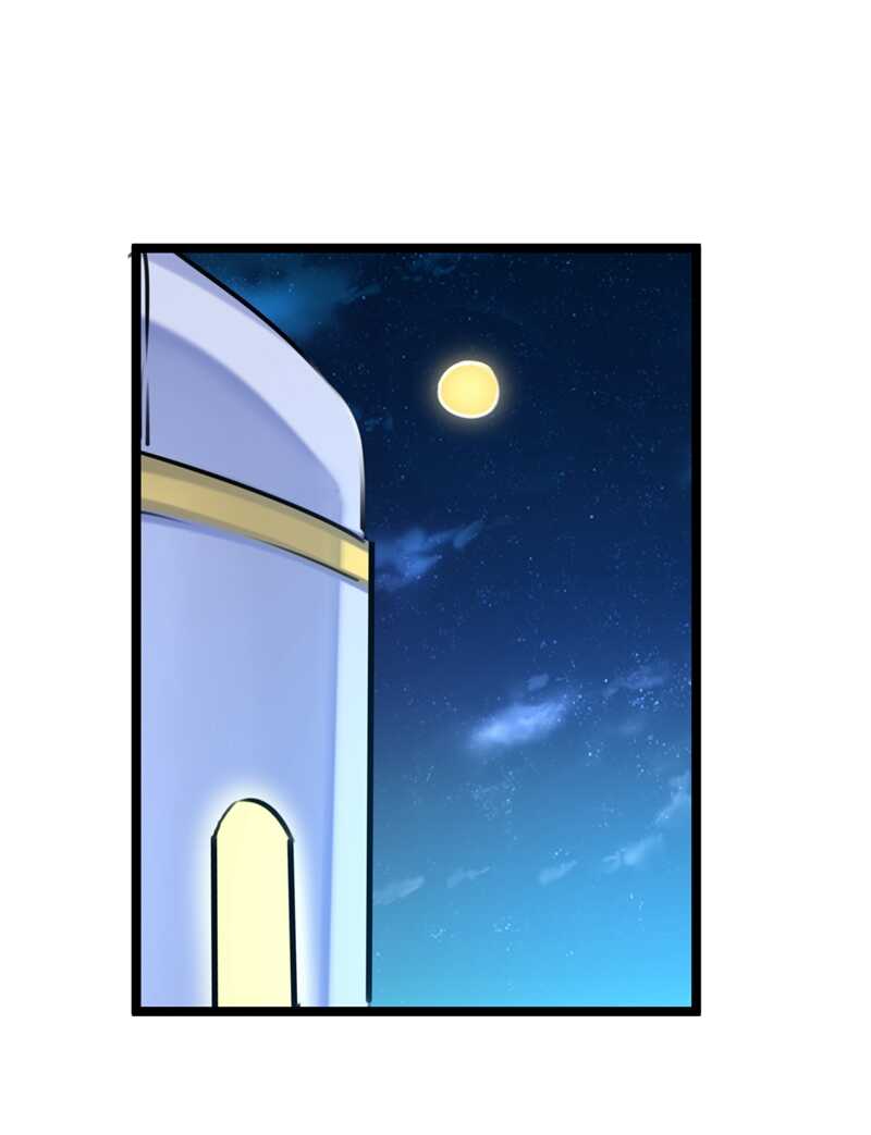 第232话要来我的鱼塘吗？-王爷不能撩-默默然&轻漫文化?文：艾蓝（第29张）