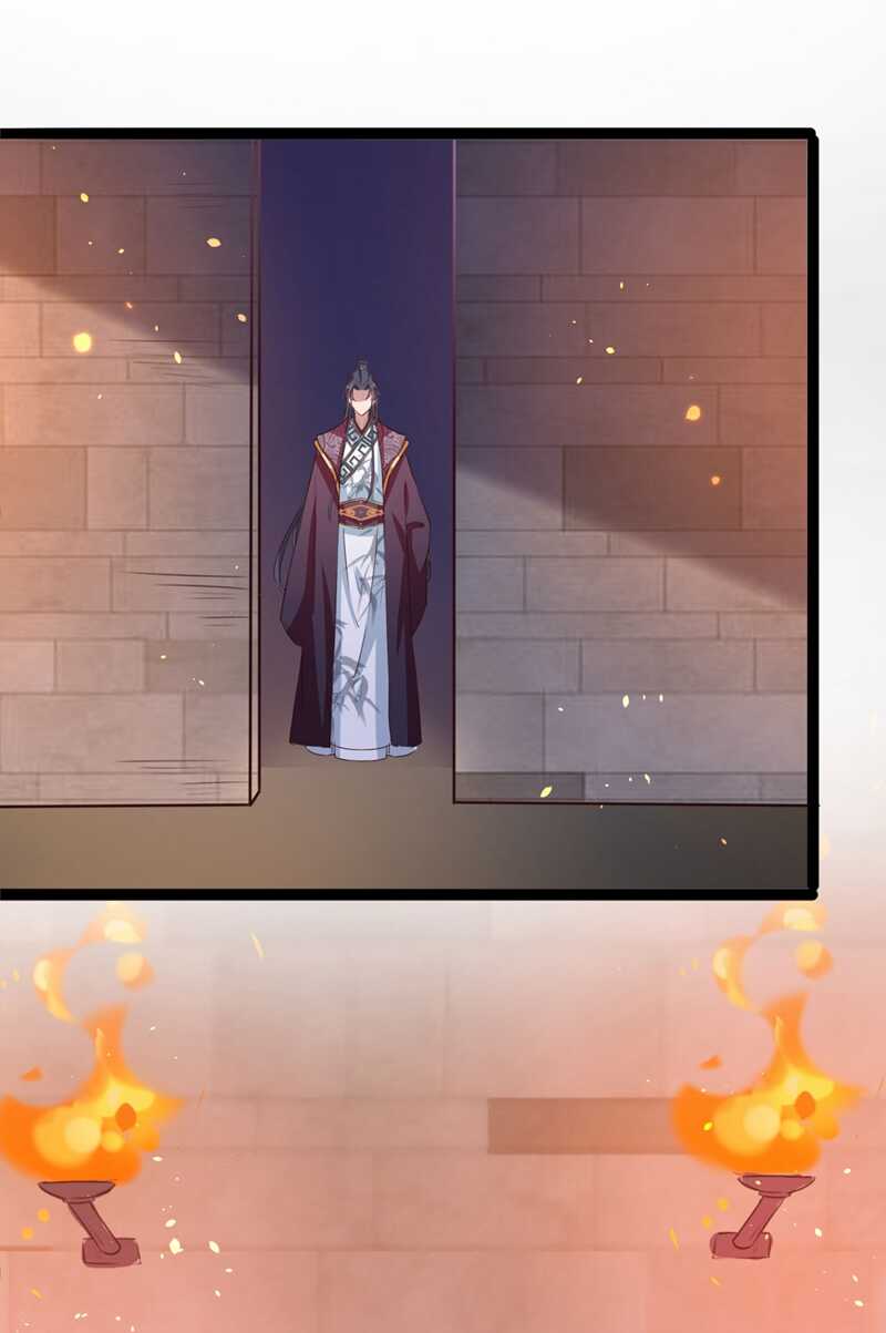第248话夜审柳清风！-王爷不能撩-默默然&轻漫文化?文：艾蓝（第9张）