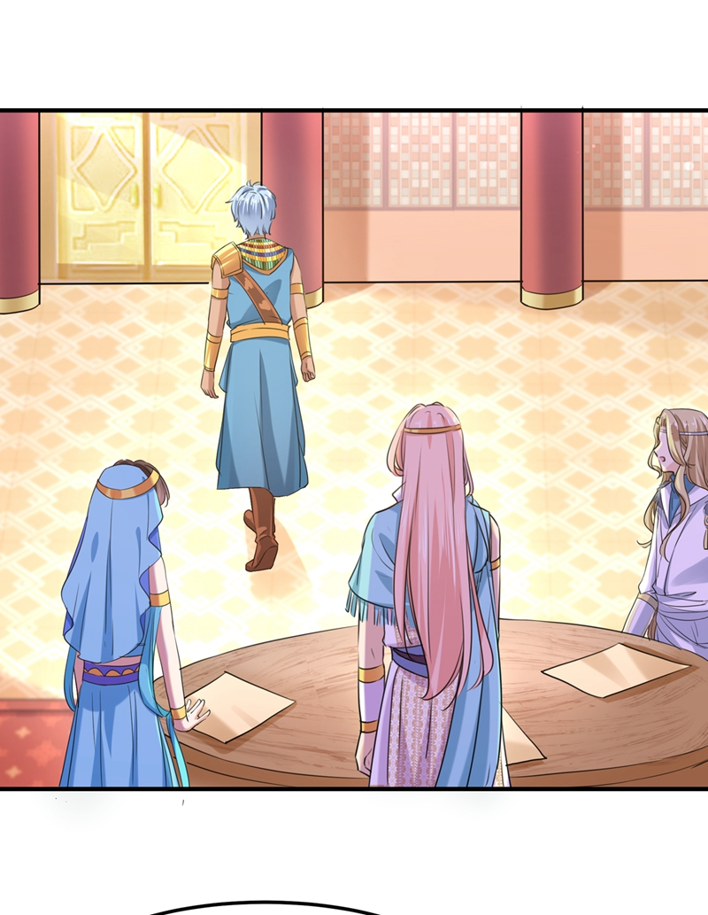 第260话下次绝不手软-王爷不能撩-默默然&轻漫文化?文：艾蓝（第6张）