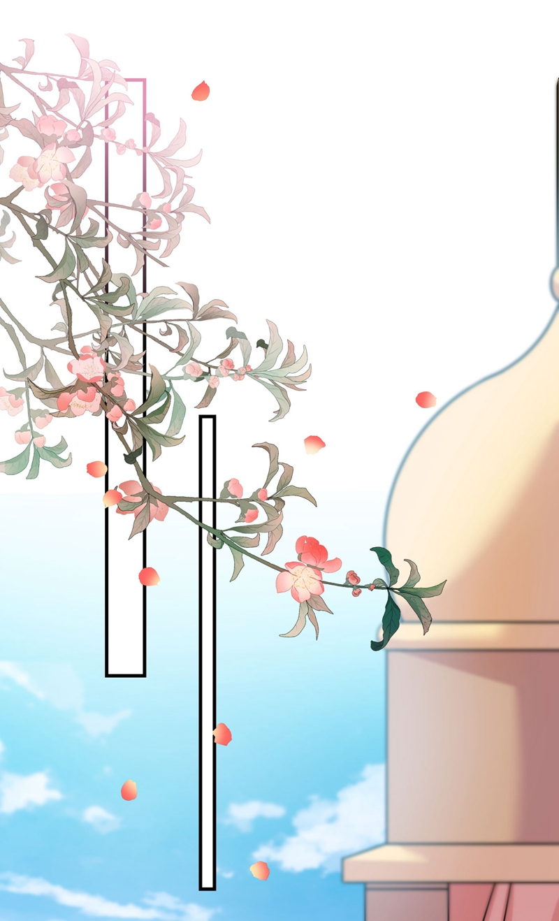 第256话萧瑾瑜真的生气了？-王爷不能撩-默默然&轻漫文化?文：艾蓝（第16张）
