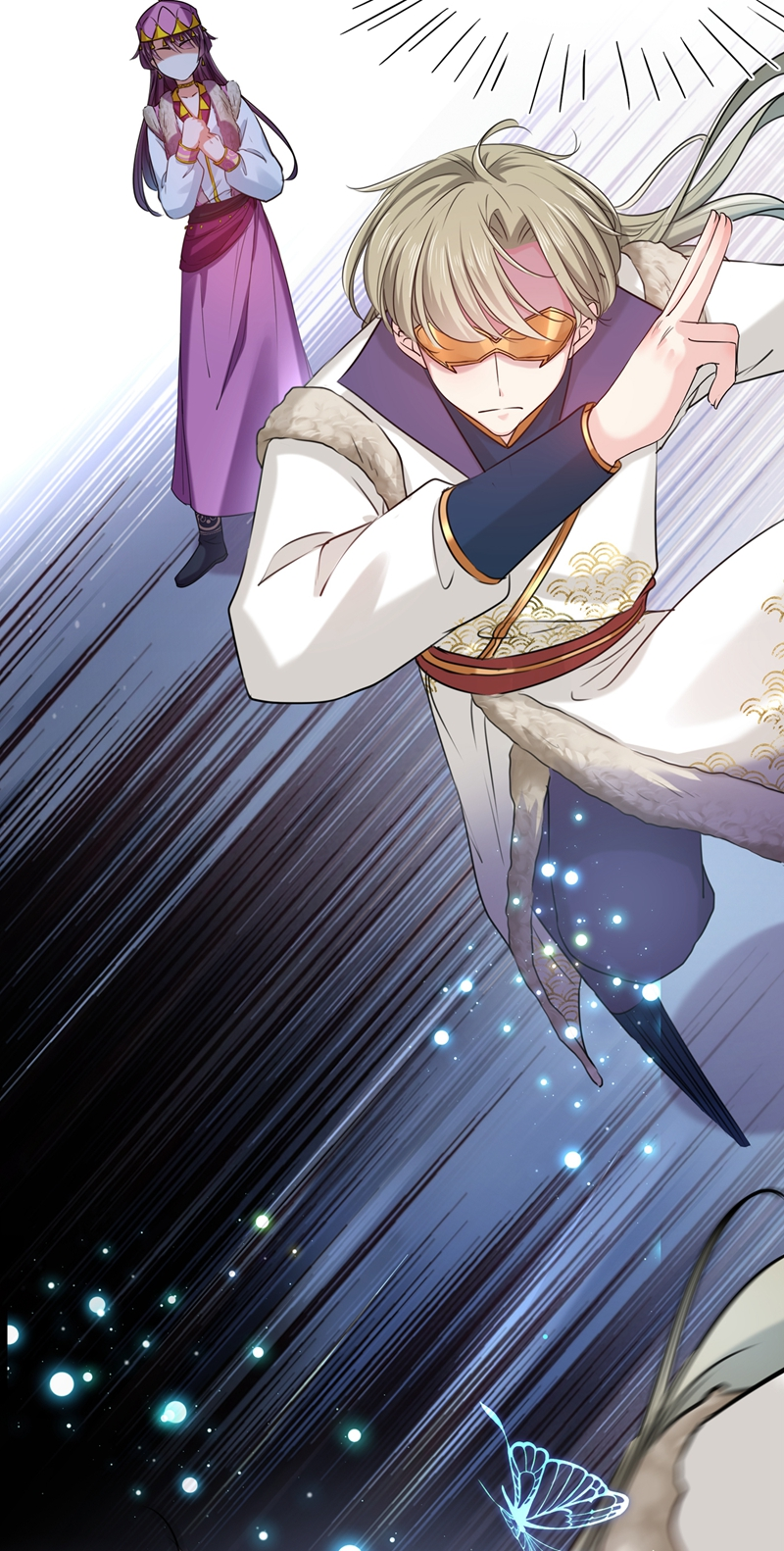 第265话小心内奸，护好自身！-王爷不能撩-默默然&轻漫文化?文：艾蓝（第12张）