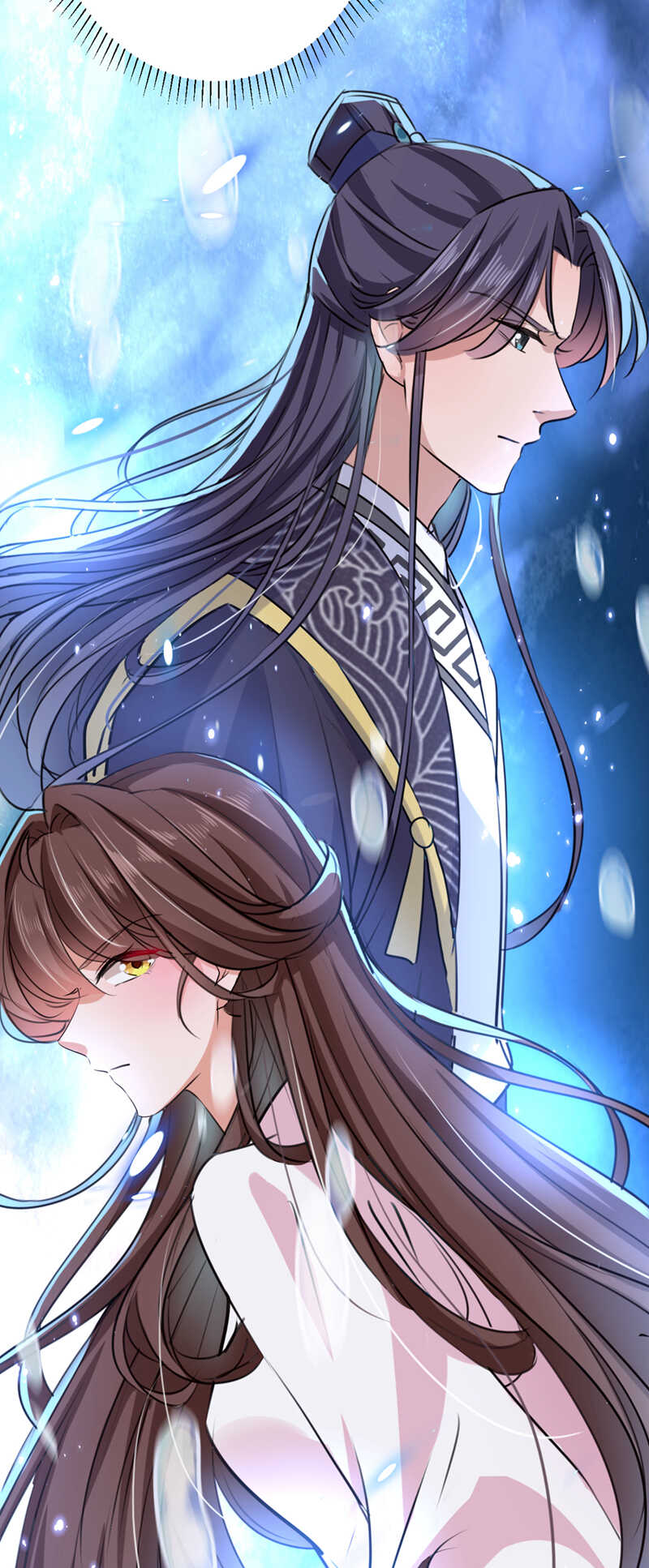 第297话让公主怀上我的孩子-王爷不能撩-默默然&轻漫文化?文：艾蓝（第7张）