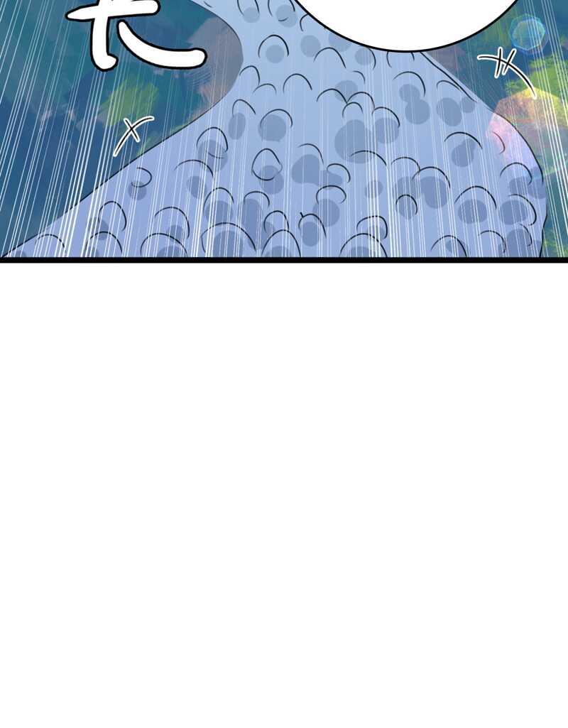 第239话求女路漫漫~-王爷不能撩-默默然&轻漫文化?文：艾蓝（第13张）