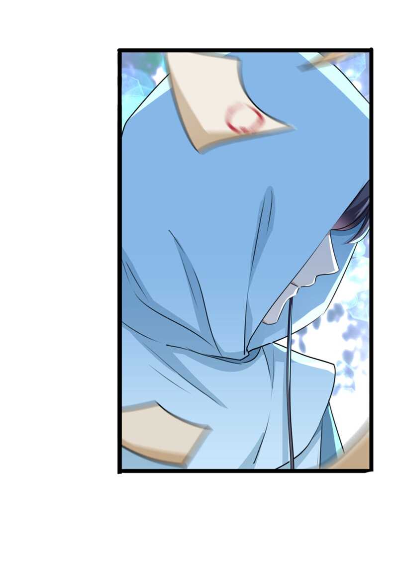 第241话从天而降的真命天女-王爷不能撩-默默然&轻漫文化?文：艾蓝（第28张）