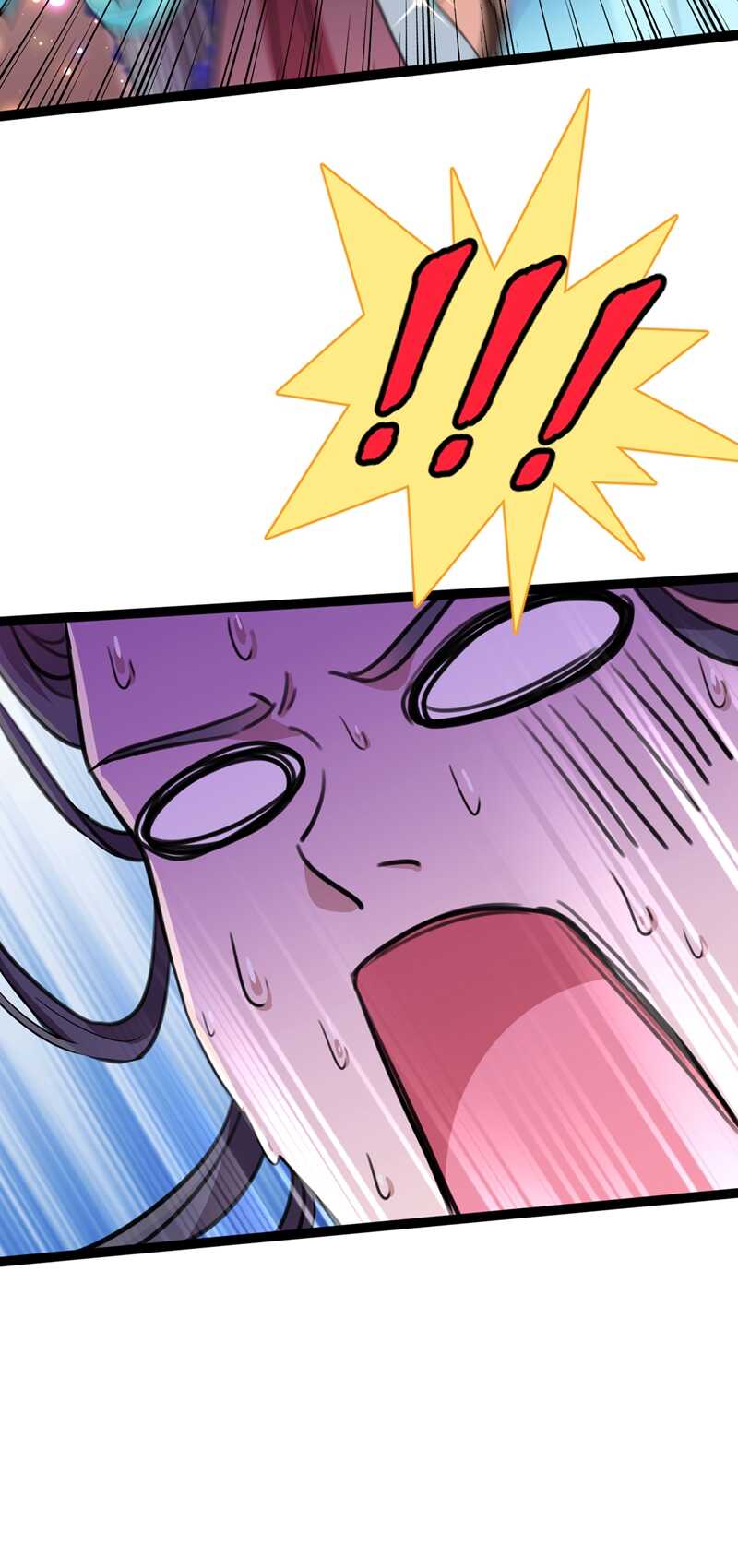 第227话这门亲事我不认可！-王爷不能撩-默默然&轻漫文化?文：艾蓝（第21张）