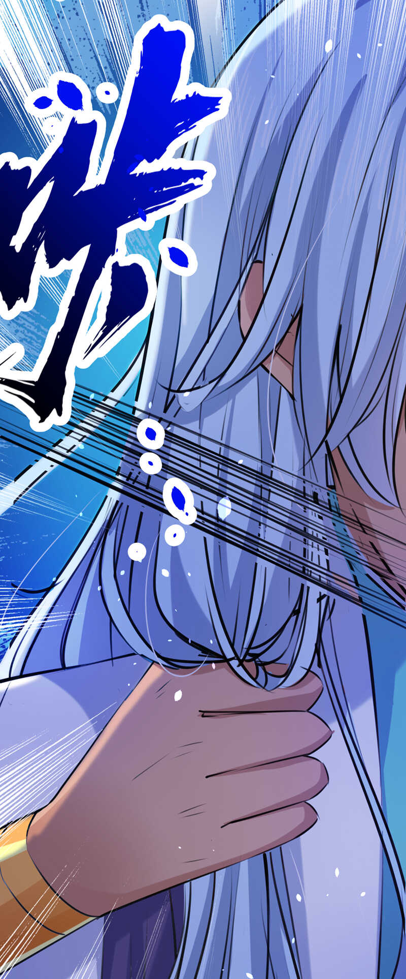 第291话六哥的过去-王爷不能撩-默默然&轻漫文化?文：艾蓝（第16张）