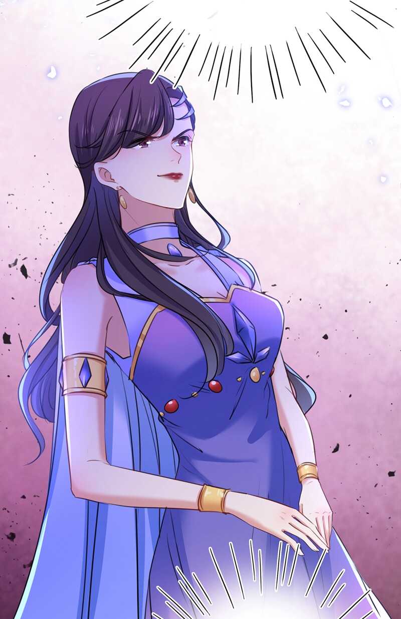 第231话有种不好的预感……-王爷不能撩-默默然&轻漫文化?文：艾蓝（第36张）