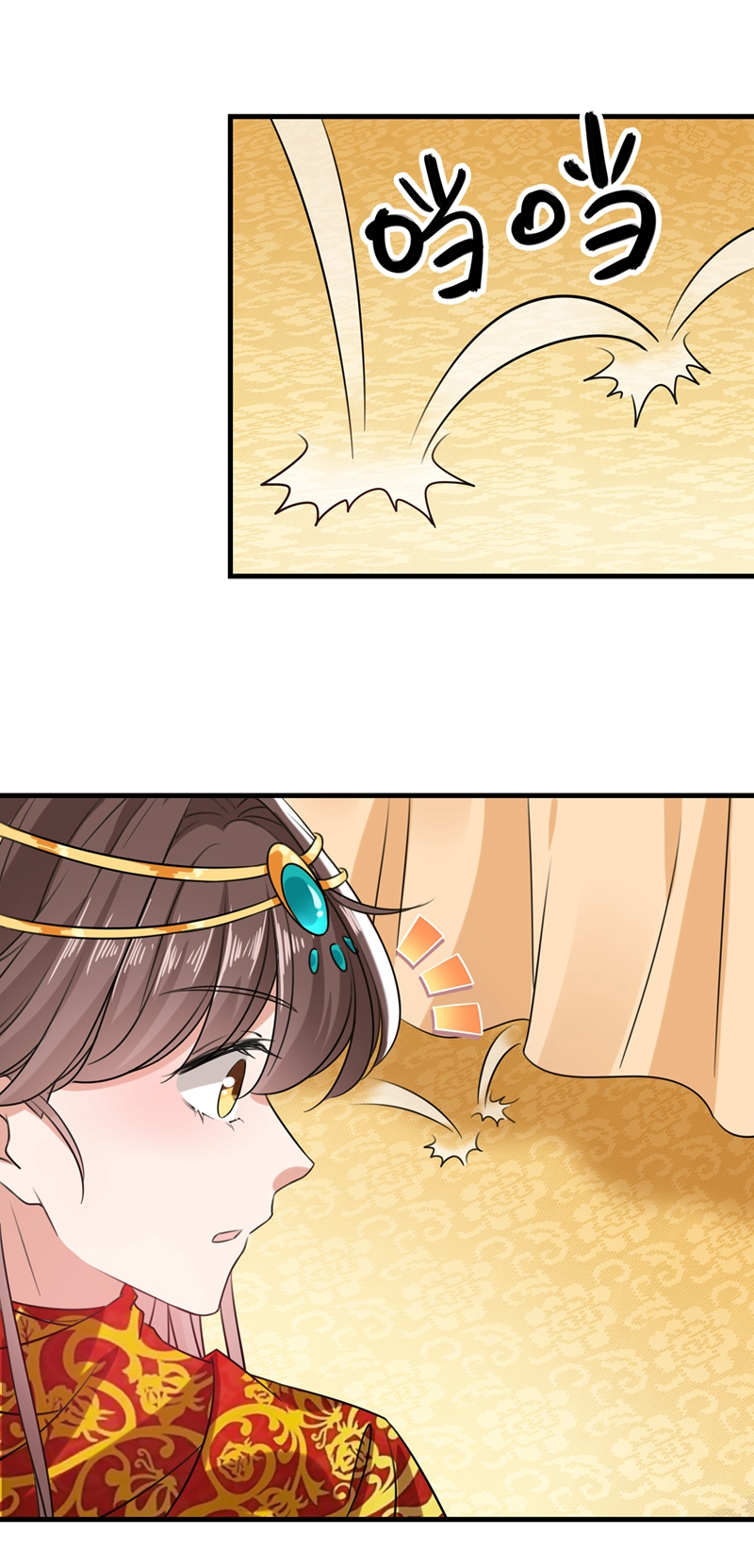 第273话演戏给谁看呢？-王爷不能撩-默默然&轻漫文化?文：艾蓝（第9张）