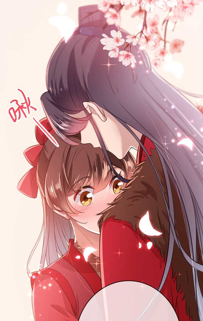 第190话还有意外收获？-王爷不能撩-默默然&轻漫文化?文：艾蓝（第11张）