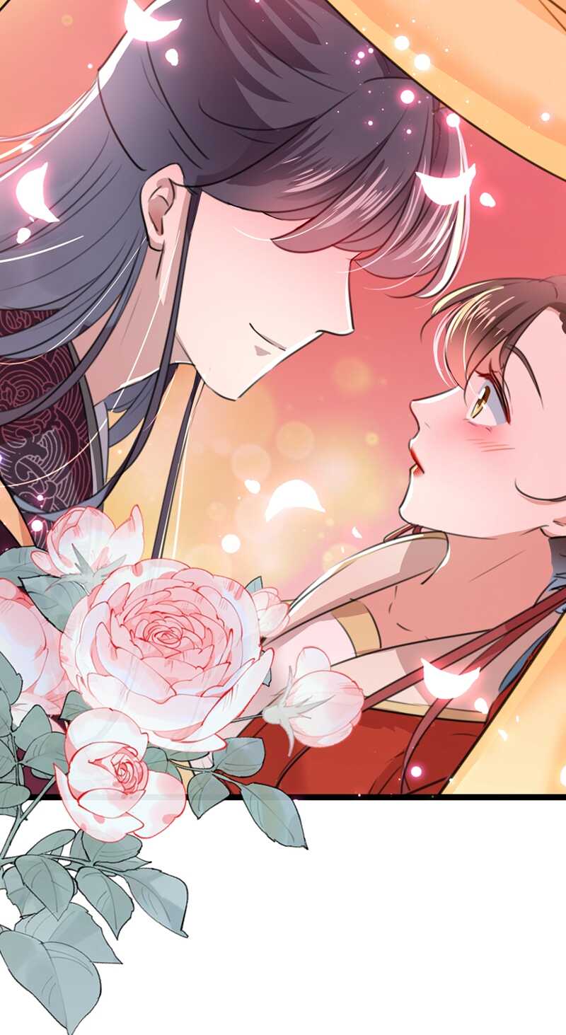 第206话鸭子浮绿水-王爷不能撩-默默然&轻漫文化?文：艾蓝（第42张）