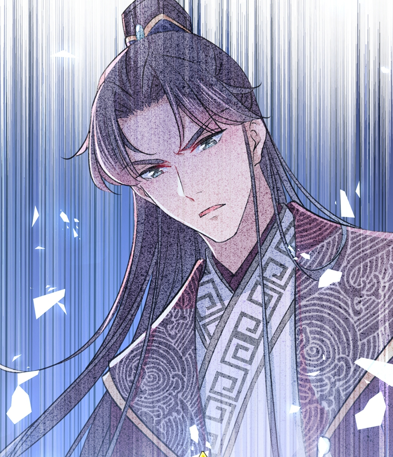 第261话她的纹章不见了？！-王爷不能撩-默默然&轻漫文化?文：艾蓝（第3张）