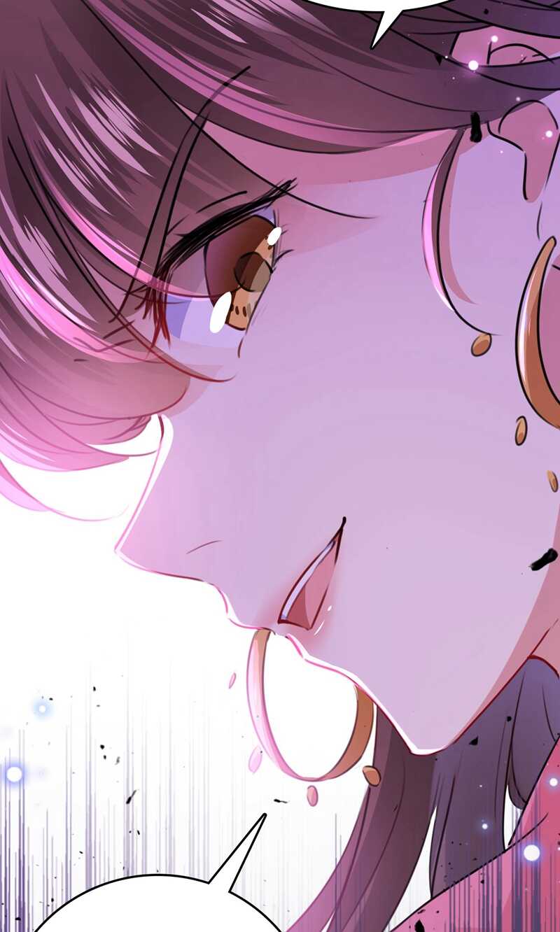 第216话一起蹦迪么柳姨娘？-王爷不能撩-默默然&轻漫文化?文：艾蓝（第16张）