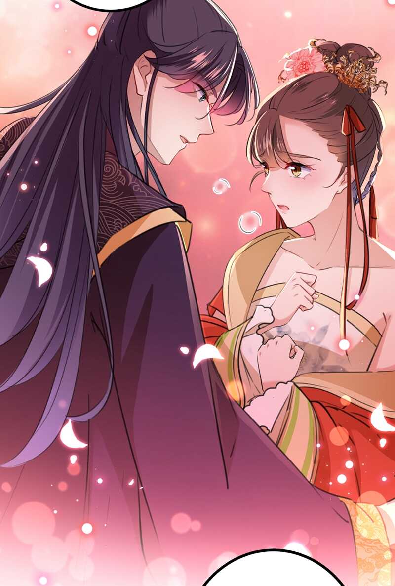 第206话鸭子浮绿水-王爷不能撩-默默然&轻漫文化?文：艾蓝（第49张）