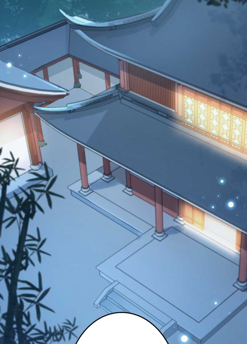 第193话你可知罪！-王爷不能撩-默默然&轻漫文化?文：艾蓝（第22张）