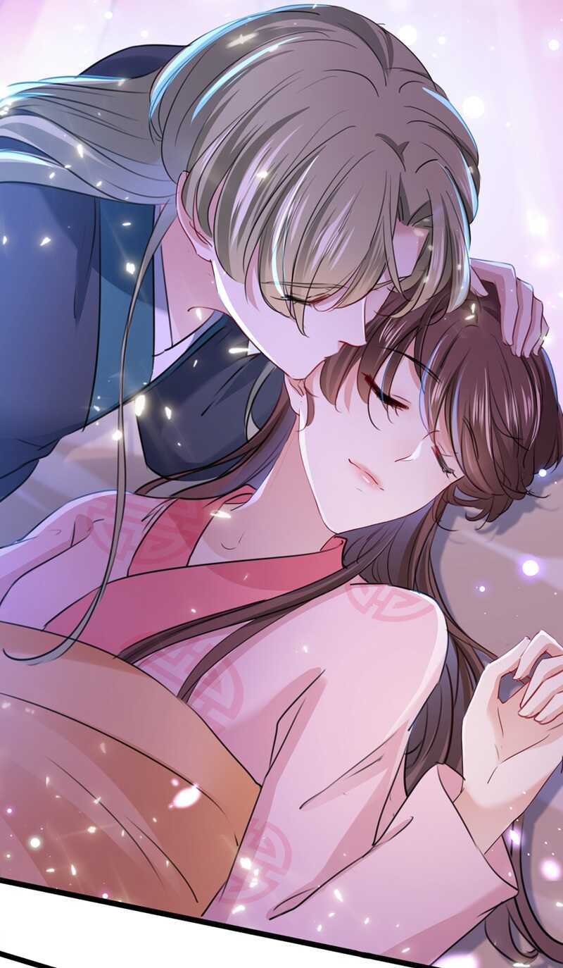 第219话我走了，保重！-王爷不能撩-默默然&轻漫文化?文：艾蓝（第17张）