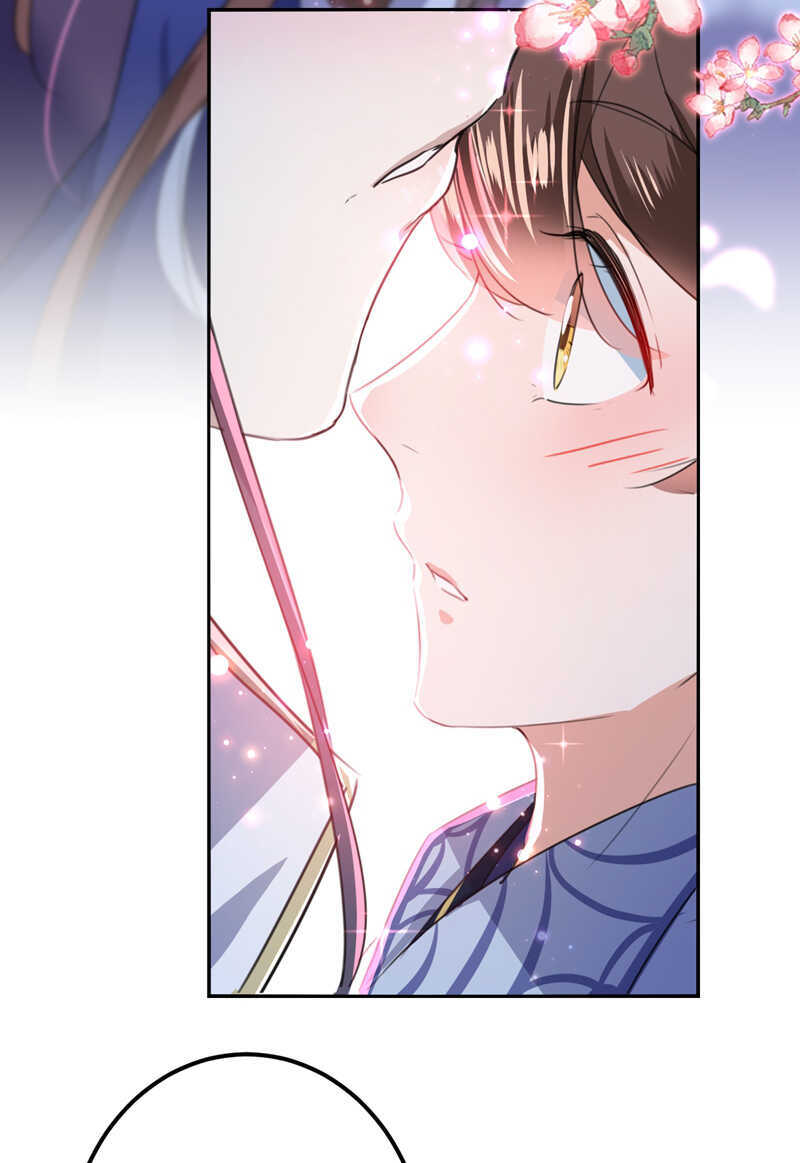 第169话白莲花碰瓷？-王爷不能撩-默默然&轻漫文化?文：艾蓝（第10张）