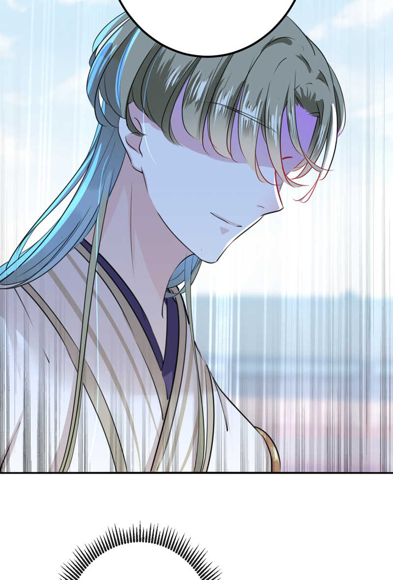 第164话夫人心疼我？-王爷不能撩-默默然&轻漫文化?文：艾蓝（第13张）