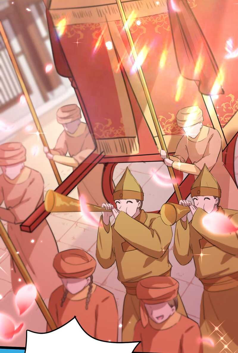 第212话西厥三皇子闪亮登场-王爷不能撩-默默然&轻漫文化?文：艾蓝（第21张）
