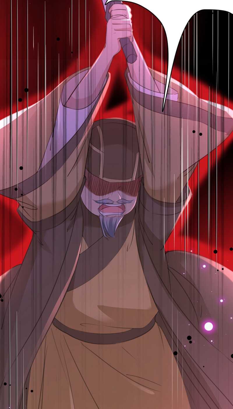 第195话我的拳头铁的很-王爷不能撩-默默然&轻漫文化?文：艾蓝（第10张）