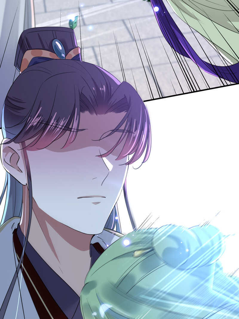 第169话白莲花碰瓷？-王爷不能撩-默默然&轻漫文化?文：艾蓝（第35张）