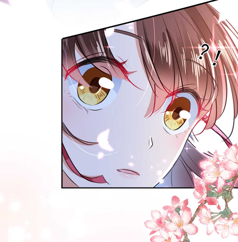 第164话夫人心疼我？-王爷不能撩-默默然&轻漫文化?文：艾蓝（第32张）