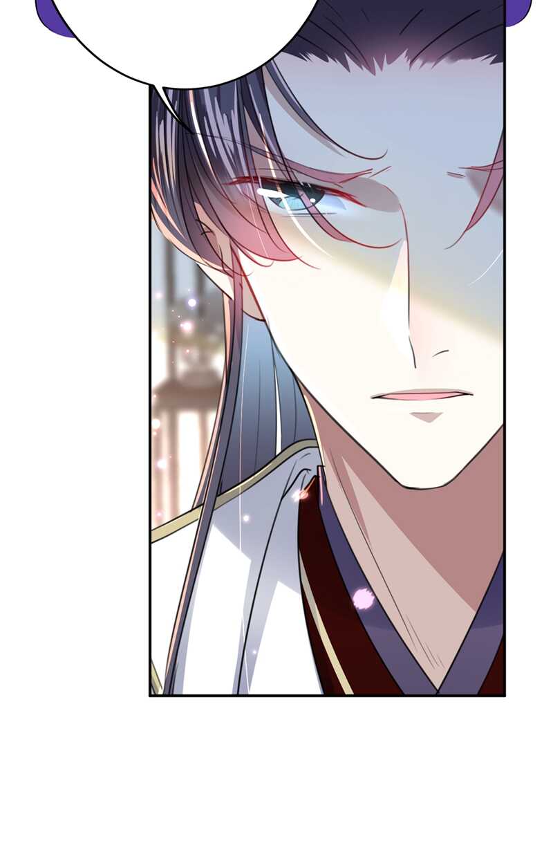 第179话都是我爱吃的菜？-王爷不能撩-默默然&轻漫文化?文：艾蓝（第24张）