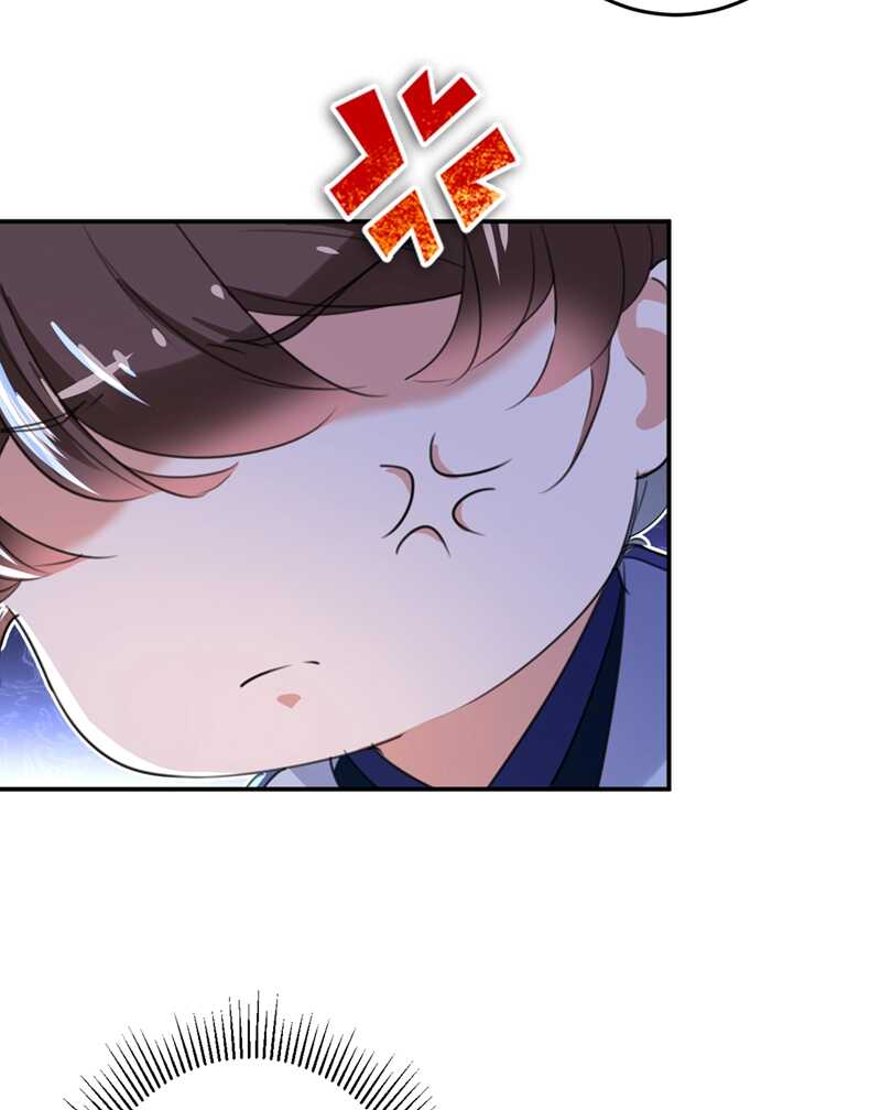 第179话都是我爱吃的菜？-王爷不能撩-默默然&轻漫文化?文：艾蓝（第20张）